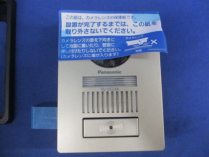 テレビドアホン用カラーカメラ玄関子機 VL-V523A