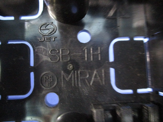 スライドボックス ホテル用(20個入) SB-1H