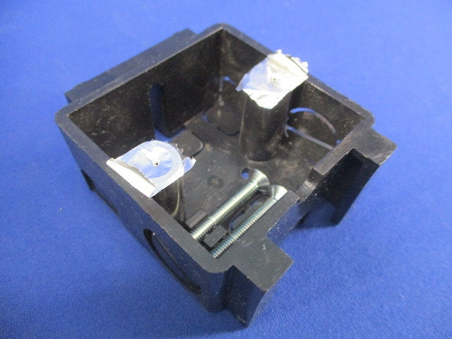 スライドボックス ホテル用(20個入) SB-1H