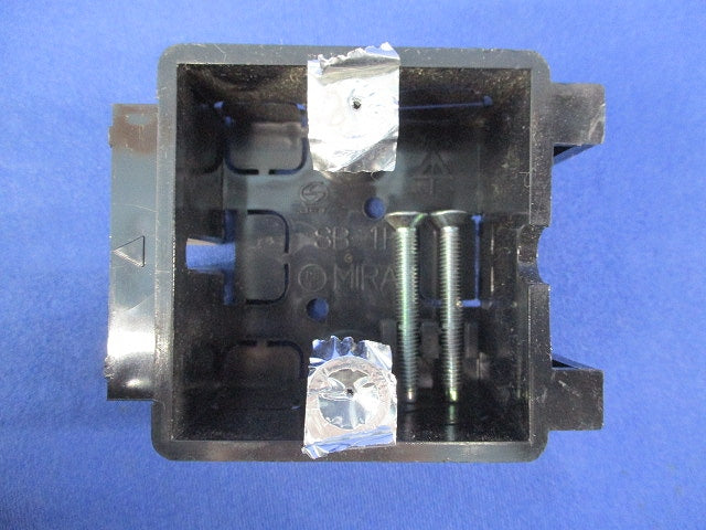 スライドボックス ホテル用(20個入) SB-1H