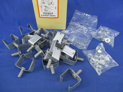レースウェイ 開口上向き器具取付金具(20個入) DK1UK-9