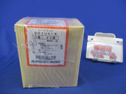 レースウェイ 開口上向き器具取付金具(20個入) DK1UK-9