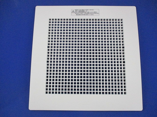 天埋ルーバー 十字格子タイプ(樹脂製) FY-32L56