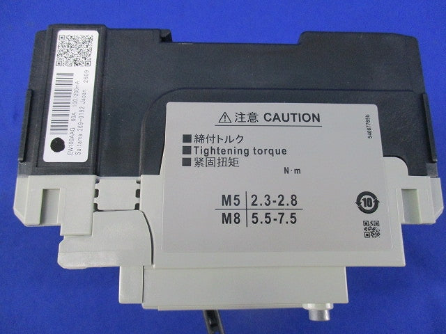 サーキットブレーカ3P60A EW100AAG