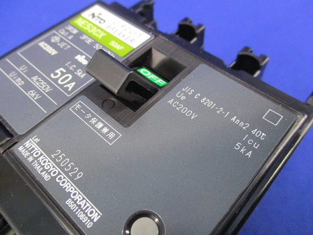 サーキットブレーカ 協約形3P3E50A NE53CX 50AF