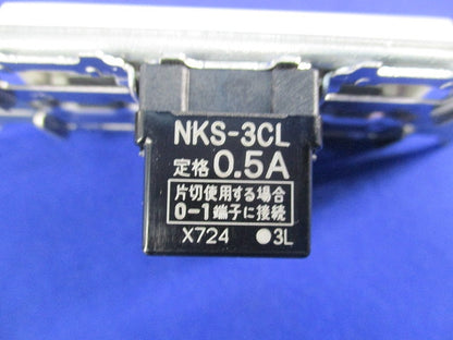 埋込スイッチセット(ピュアホワイト) NKW01012