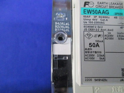一般配線用漏電遮断器 3P50A EW50AAG-3P050
