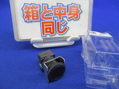 フラッシュシルエットスイッチ(丸形) LB6Z-1T04
