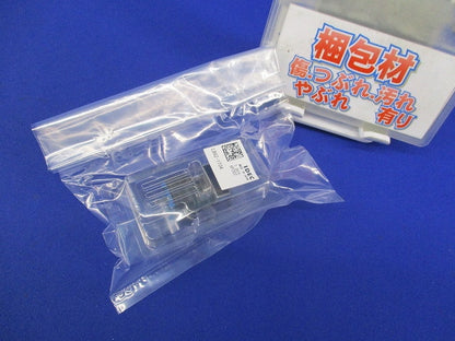 フラッシュシルエットスイッチ(丸形) LB6Z-1T04
