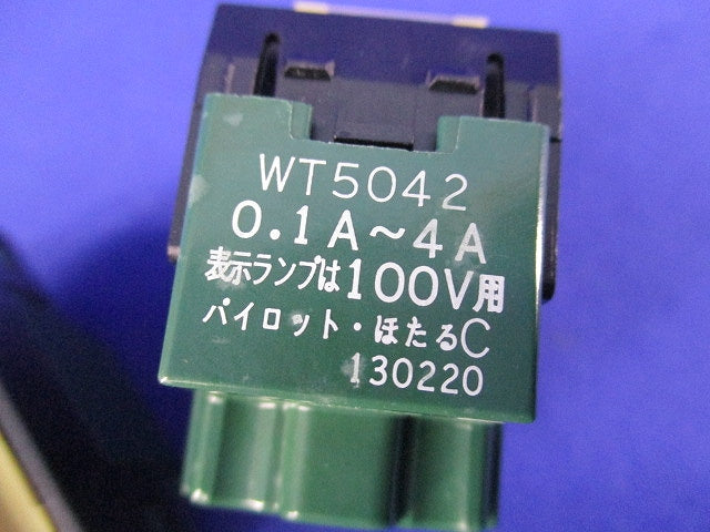 埋込パイロット･ほたるスイッチC(3路)(3個入) WT5042