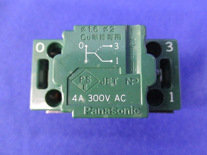埋込パイロット･ほたるスイッチC(3路)(3個入) WT5042