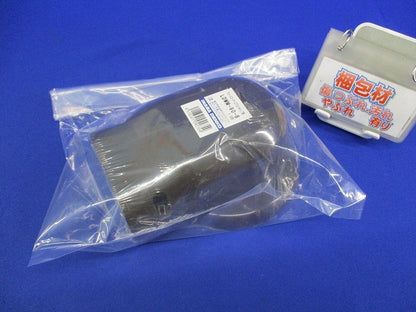 ウォールコーナーエアコンキャップ用(ブラウン) LDWM-90-B