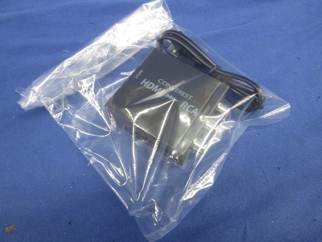 映像・音声変換コンバーター「CONVEREST (コンバエスト) SD-DSHC
