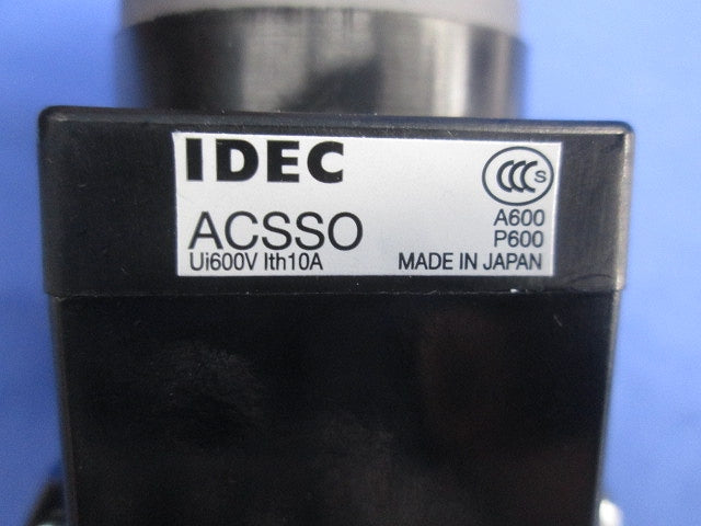 カムスイッチ(3ノッチ) ACSSO-136-25S2B