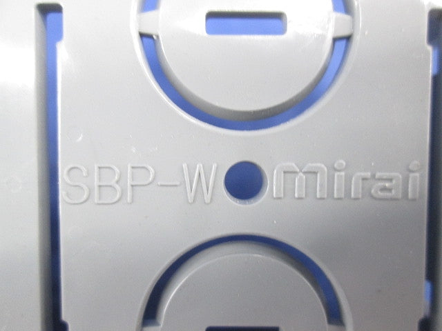パネルボックスセット(混在9個入) SBP-W他