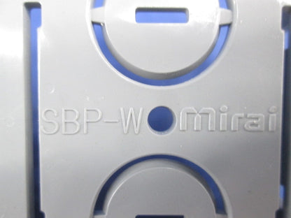 パネルボックスセット(混在9個入) SBP-W他