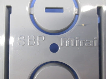 パネルボックスセット(混在9個入) SBP-W他