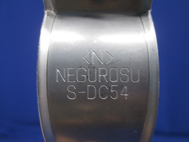 電線管支持クリップ ダクタークリップ(ステンレス)(6個入) S-DC54