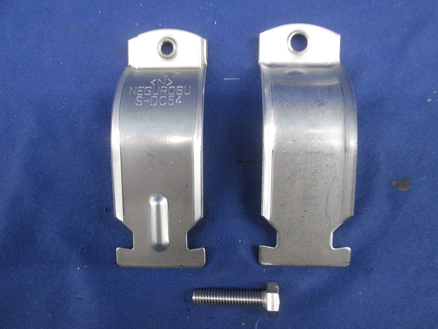 電線管支持クリップ ダクタークリップ(ステンレス)(6個入) S-DC54