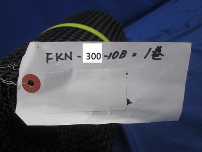 カナロンネット10m入(黒) FKN-300-10B