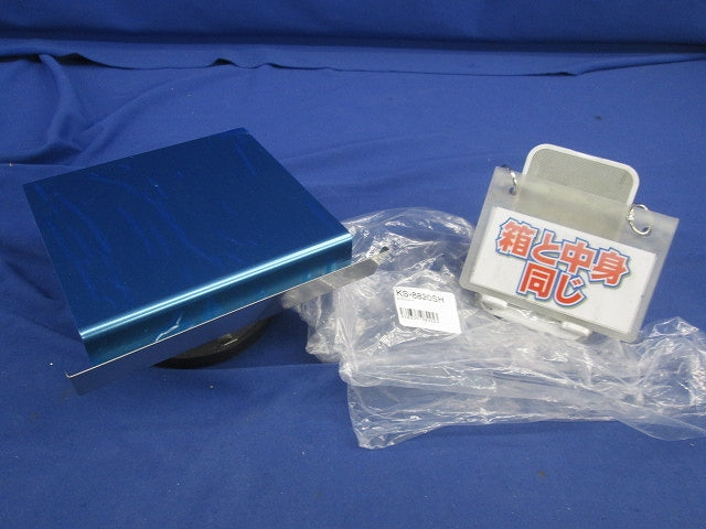 スーパースリムフードφ100゛(防火ダンパー無)(スーパーステンレス) KS-8820SH