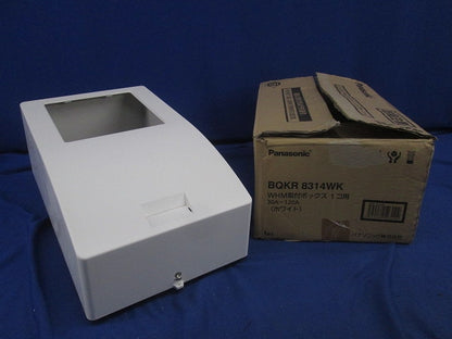 WHM取付ボックス1コ用(ホワイト) BQKR8314WK