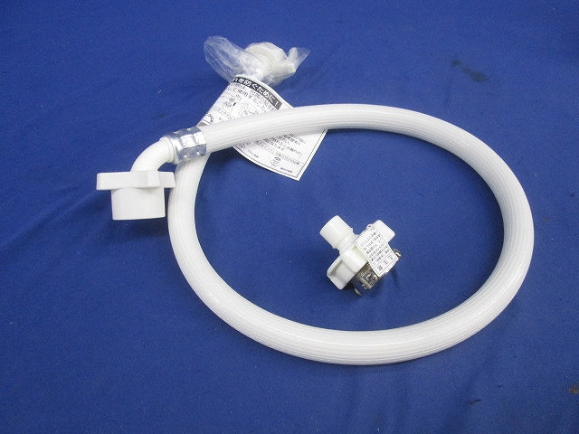 自動洗濯機用給水ホース(80cm)給水栓継手付 型番不明
