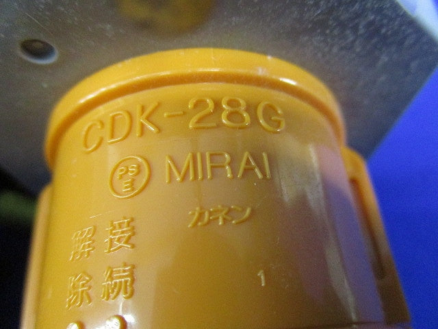 CD管仮枠ブッシング(10個入) CDHC-28G