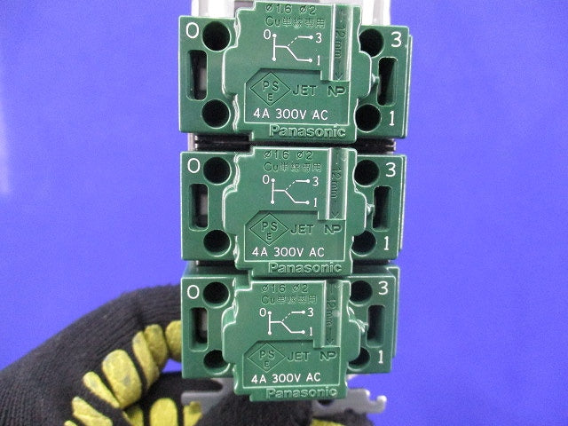 埋込パイロット・ほたるトリプルスイッチＣ(ダークブラウン) WTT5342