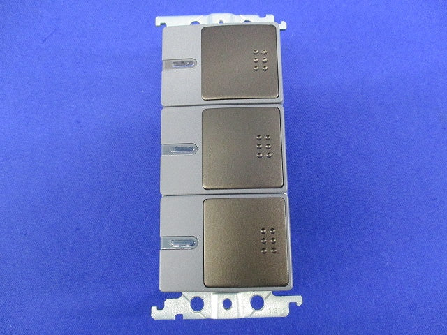 埋込パイロット・ほたるトリプルスイッチＣ(ダークブラウン) WTT5342