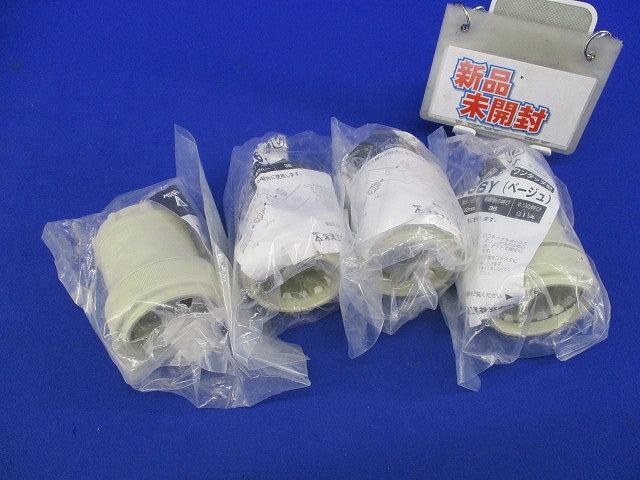 コネクタ PF管用(ワンタッチ型)(4個入)(ベージュ) FPK-36Y