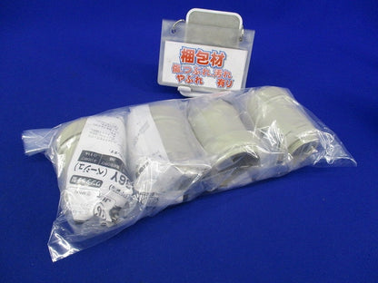 コネクタ PF管用(ワンタッチ型)(4個入)(ベージュ) FPK-36Y