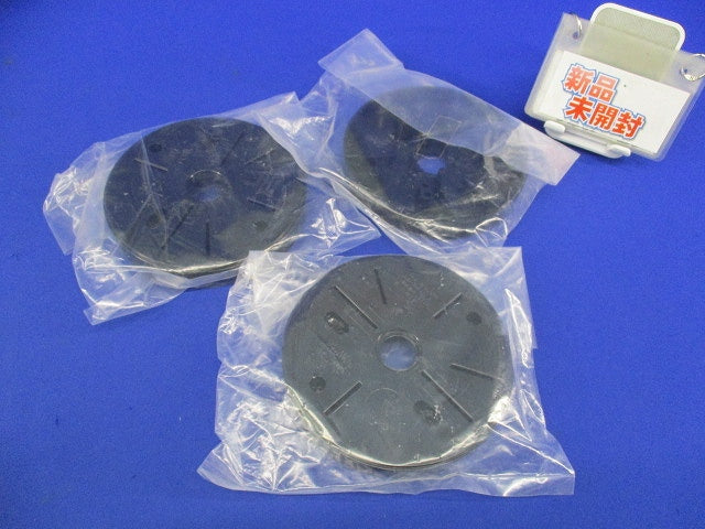 ポリ台(3個入) POWI35