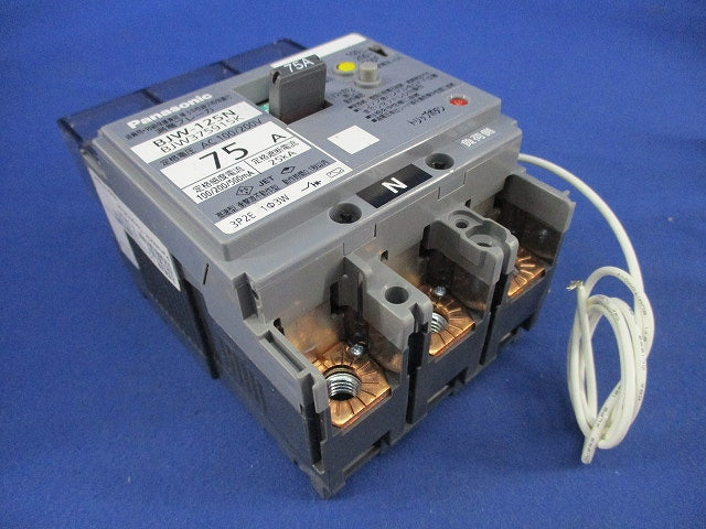 漏電ブレーカ3P75A BJW-125N