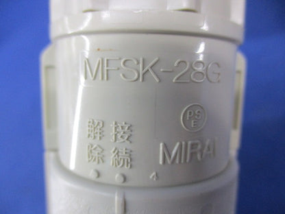PF管用コネクタ(14個入)ベージュ MFSK-28G