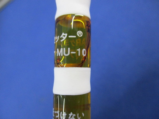 ARケミカルセッター MUアンカー(4個入) MU-10