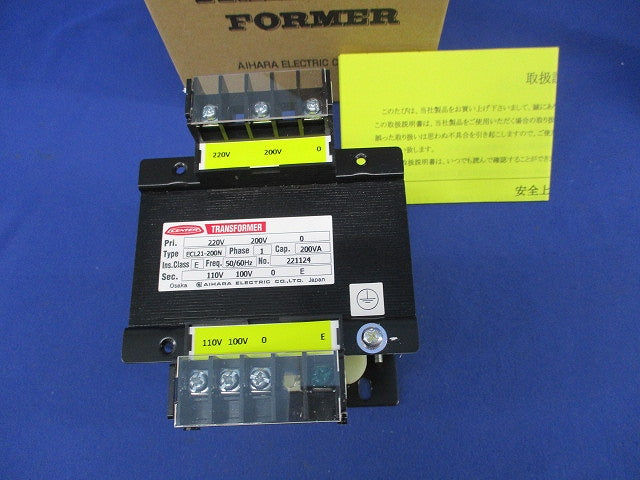 単相複巻変圧器 ECL-Nシリーズ ECL21-200N
