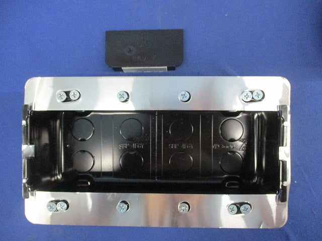 耐火パネルボックス(付属品不足) MTKB-4SBPY