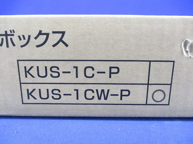 感知器側面点検ボックスプレート KUS-1CW-P