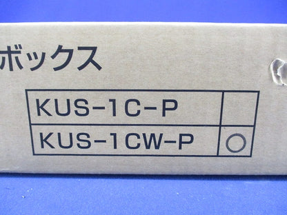 感知器側面点検ボックスプレート KUS-1CW-P