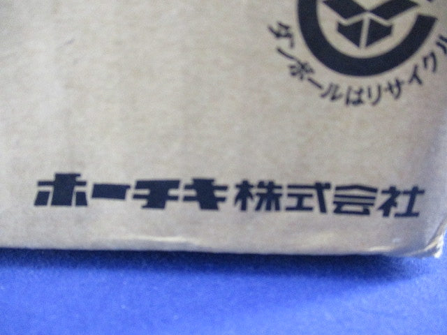 感知器側面点検ボックスプレート KUS-1CW-P