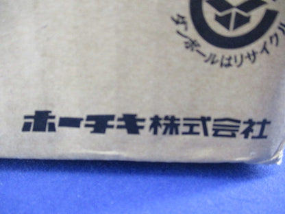 感知器側面点検ボックスプレート KUS-1CW-P