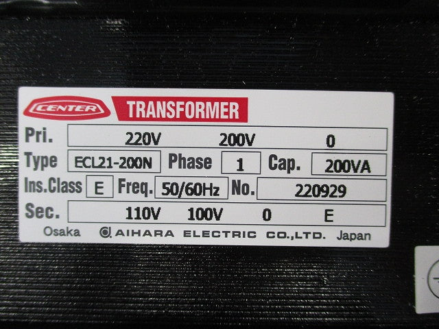 単相複巻変圧器 ECL-Nシリーズ ECL21-200N
