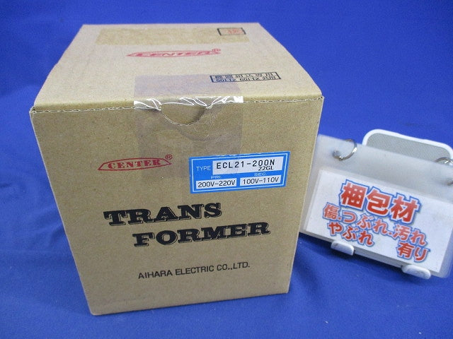 単相複巻変圧器 ECL-Nシリーズ ECL21-200N