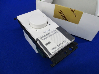LED専用逆位相調光器 LC214