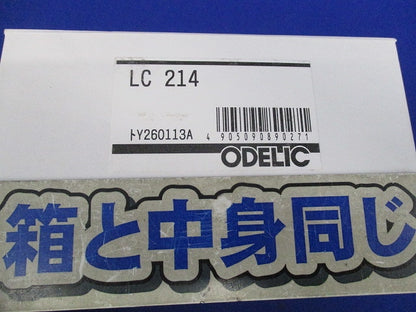 LED専用逆位相調光器 LC214