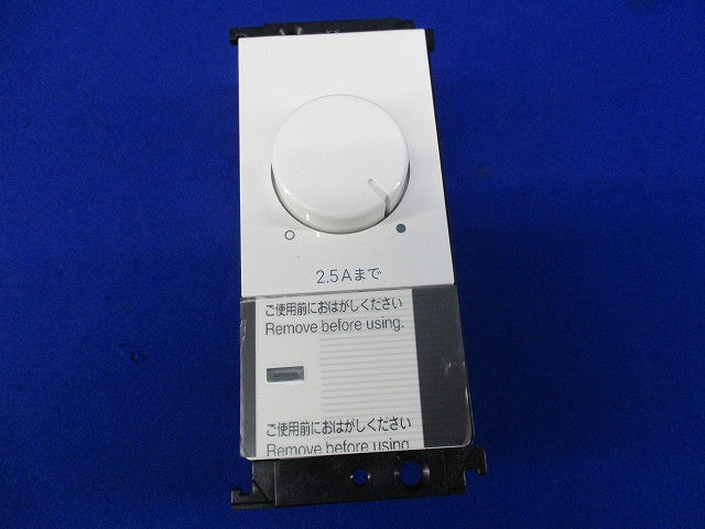 LED専用逆位相調光器 LC214