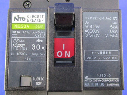 サーキットブレーカ 経済形 表面形3P3E30A NE53A 50AF
