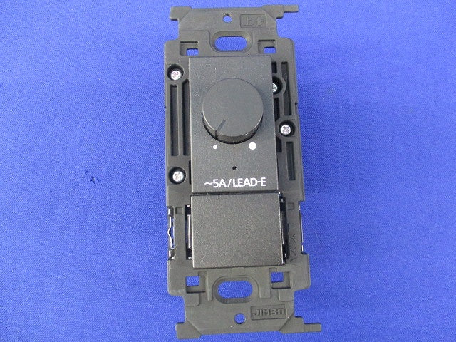 埋込ライトコントロールスイッチセット(ソフトブラック) NKW-RLE5S0