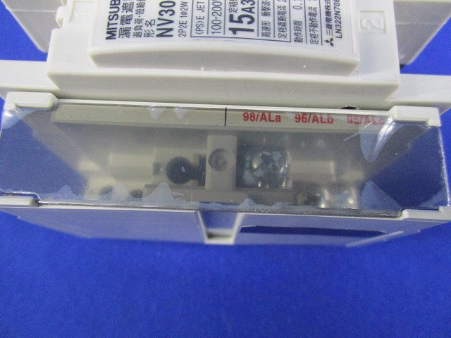 漏電遮断器2P2E15A NV30-FA